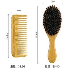 全新升級氣囊梳干發梳美發氣墊按摩梳捲髮直發楠竹梳護理順發梳