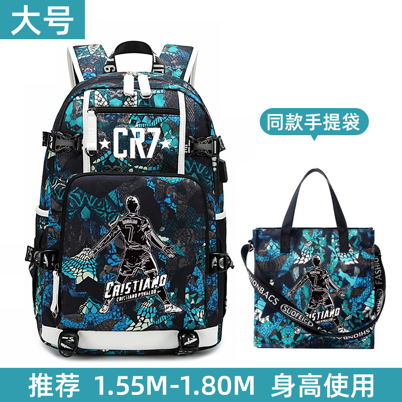 Aa20 - 라지 블루 핸드백 세트 - 호날두 뒷모습