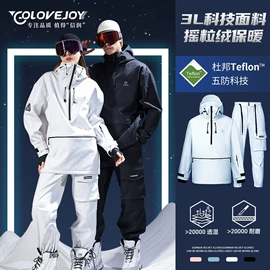 成人手套;生活口罩;成人帽