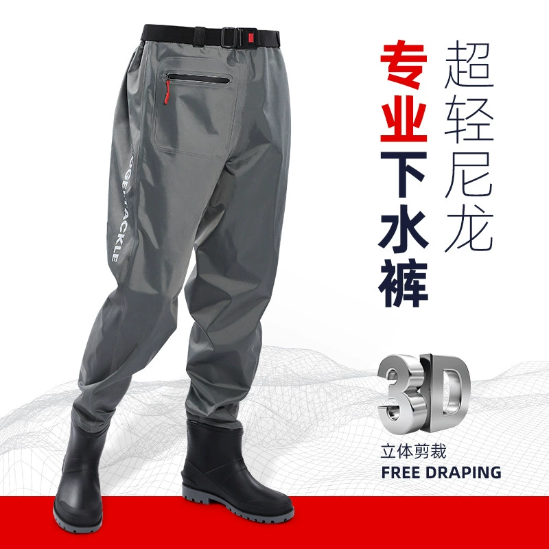 Брюки для рыбалки длиной до талии, нейлоновые брюки для рыбалки, дождевые штаны для нижней части тела, мужские цельные резиновые сапоги, водонепроницаемая одежда, рыболовный костюм