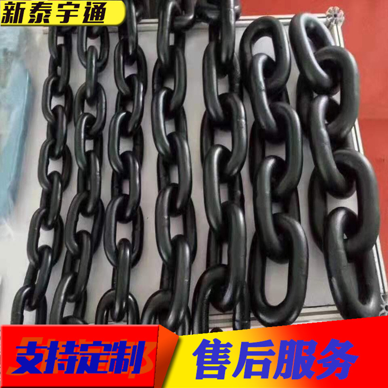 厂家现货矿用圆环链条 30x108多规格矿用圆环链条 刮板机输送链条