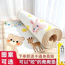 �������Љ|���ۯB�Ӻ�냺ͯ�͏d���������|�oζƴ����ĭ�؉|