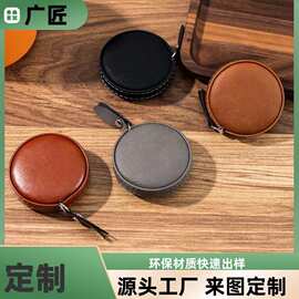 PU圆形卷尺时尚皮革卷尺时尚简约可印 logo测量米尺腰围量衣卷尺