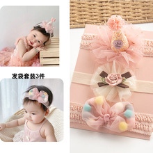 ���Ջ냺�����Y�l� �n�� Ůͯ�^���ʹ��Ʒ�������b�Y�����l