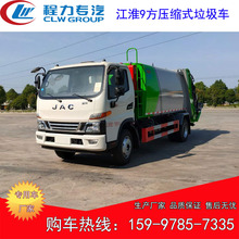 hl\ݔ܇С^IS^\܇  9sʽ܇