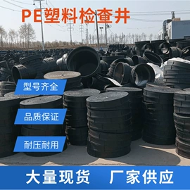 PVC管;UPVC管;PE管