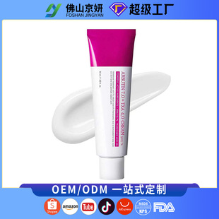�羳���N��������˪�ܹ��ձ����̝����ư��������wɫ�o�¿羳����