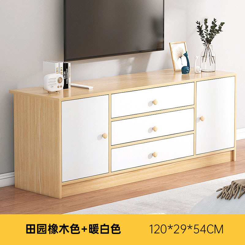 億家達テレビキャビネット現代簡易キャビネットリビングルーム小戸型寝室高キャビネットテレビキャビネット組合せ壁キャビネット|undefined