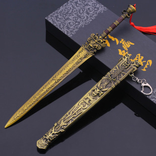 �������xӰҕ��߅��������������ʽ��ٱ�����ߺϽ�ģ�͔[��30CM