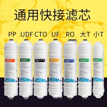 ÃˮVоͨnʽһwPPt33̿ROĤˮC^Vо