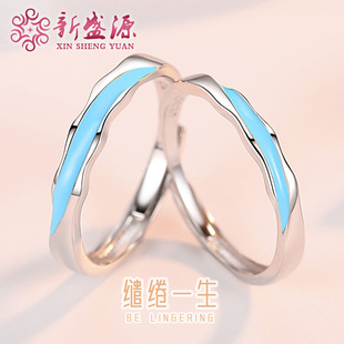 S925���y�`�Jһ����Ů������zǰ�ؕr�Ђ����p�ݳ�����H��ָ�Ʒ