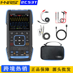 FNIRSI 2c 53tデュアルチャンネル50Mデジタルオシロスコープ4ビット半マルチメーター信号発生器スリーインワン