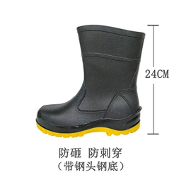 防砸防刺穿鞋;其他足部防护;男式雨鞋