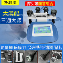 ͨjͨĦwԺ늯ȫwĤBx