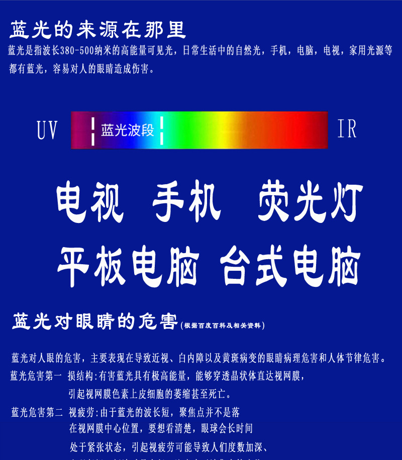 9017详情_02.jpg