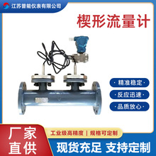 �σxLXȼ�Ͳ��������p���m�׃����ȡ����������Ш������Ӌ�S��