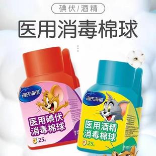 ���Ϻ��Z�������25ö�ƾ�25ö���ښ��������Ƀ���ͯ�����t��