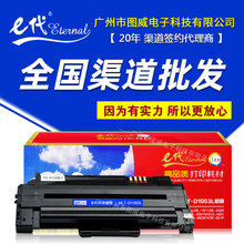 e������D1053L �m������ML-1911 2526 2581N 4601�����ӡ�Cī��