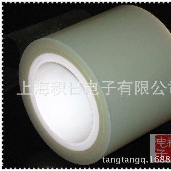 Ready Stock Supply of Three-Layer Anti-Scratch Pet Mobile Phone Lcd Screen Protective Film, Silicone High-Definition Self-Adhesive