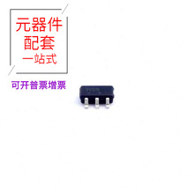 NL27WZ04DTT1G SOT-23-6߉݋׃оƬҎ񅢔