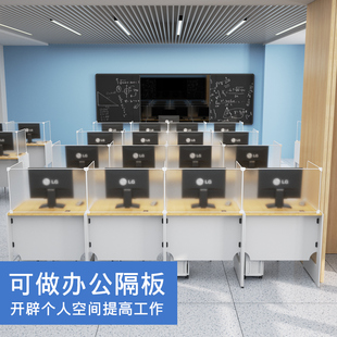 J8 Partition Screen Exam Blackout Classroom Baffle Anti-Peeping Computer Room Partition Information Desktop U-Shaped Exam G3
