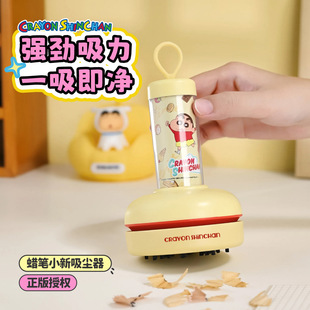 Source Factory New Crayon Shin-Chan Desktop Vacuum Cleaner USB Charging Large Suction Student Convenient Cleaner