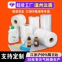 气柱防撞气柱袋充气袋汽泡柱