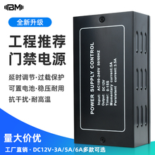 BM�T���Դ12V������늲��i�����i�p�T�늳�3A�T��׃����