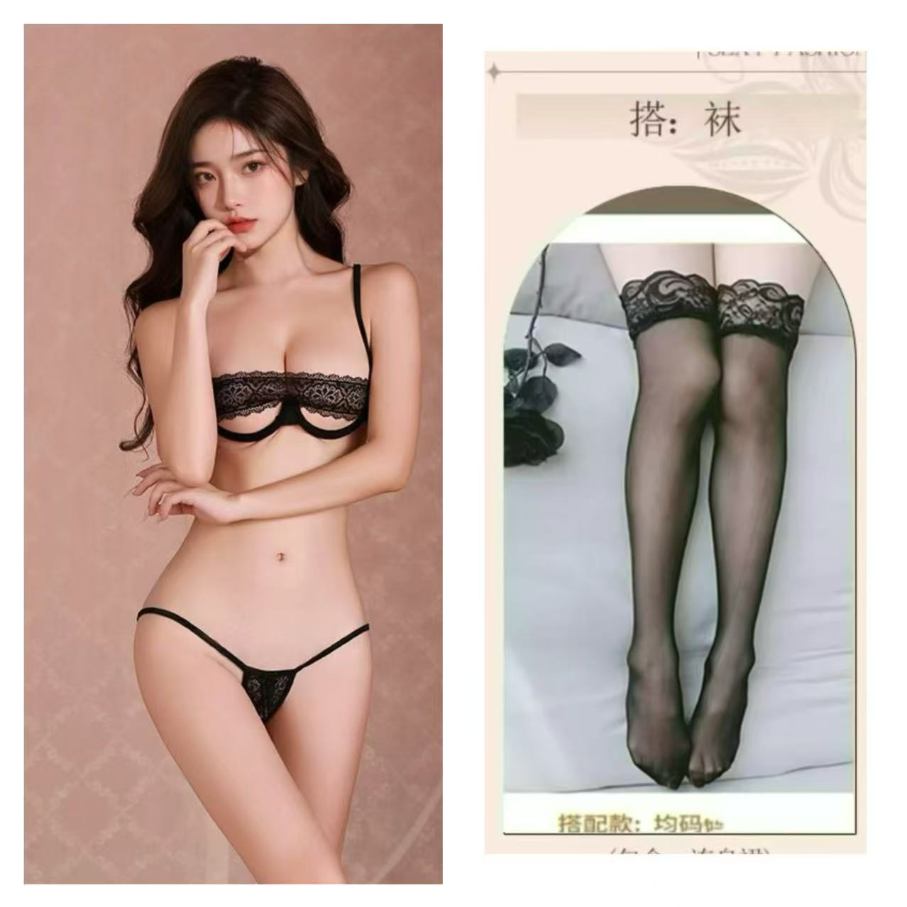 블랙 + 블랙 스타킹