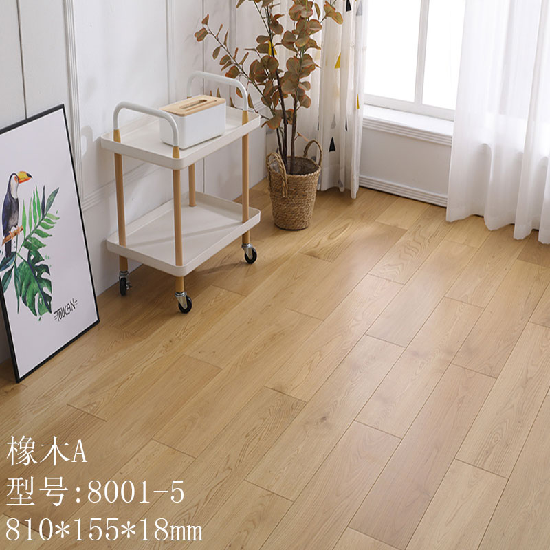 8001-5 오크내츄럴컬러A판 810*155*18