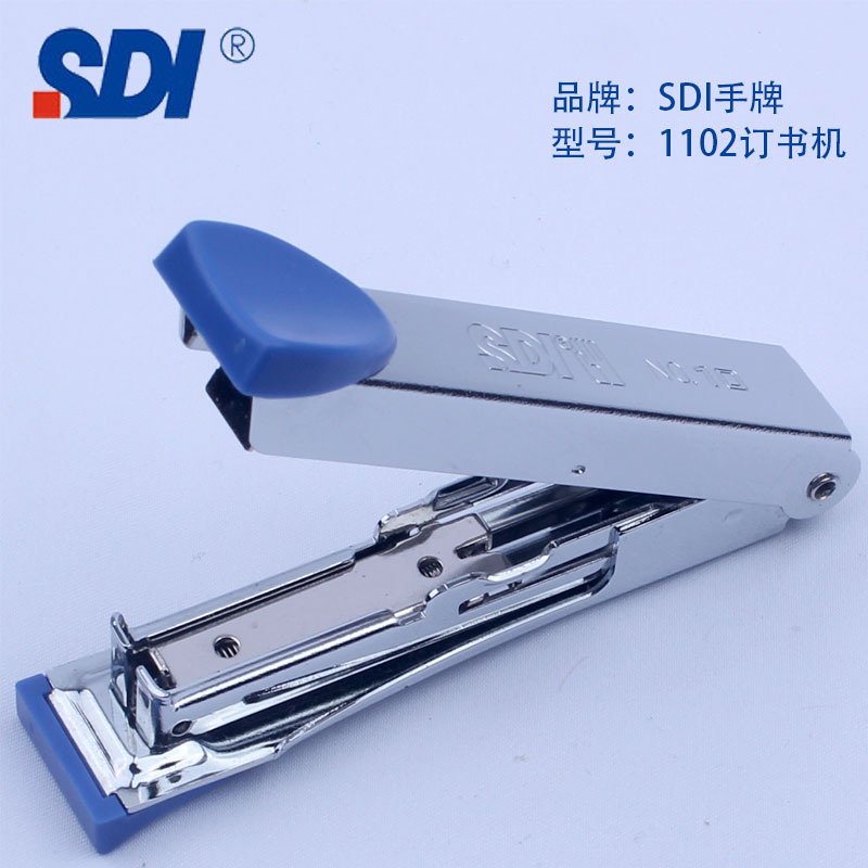 手牌1102订书机1.jpg