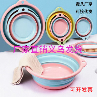 Foldable basin does not occupy space portable folding washbasin can be wall-mounted school dormitory laundry basin foot basin