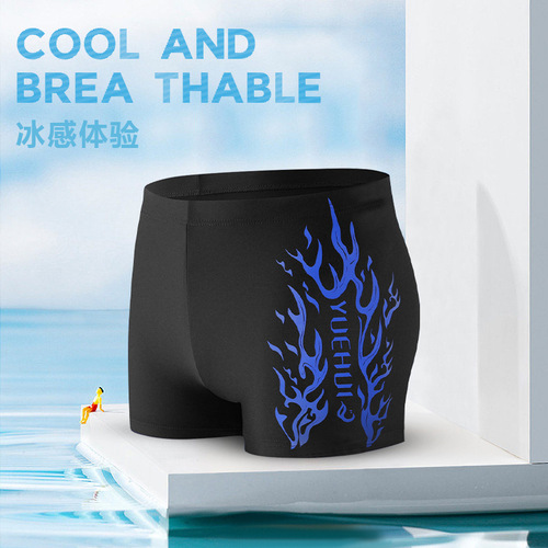 Men's flat-bottom swim trunks, three-quarter-length sports tight stylish long swimming trunks, men's swimwear print swim trunks