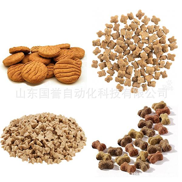 狗粮猫粮龟粮等宠物食品设备膨化饲料生产线生产加工