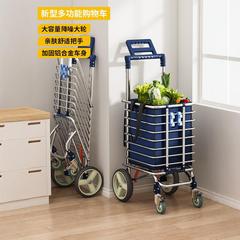 ショッピングカートで野菜を買う車は軽くて携帯的に折りたたみます。