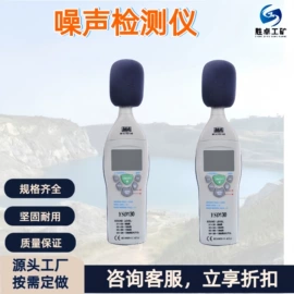 矿山施工设备;矿业输送设备;其他防爆器材