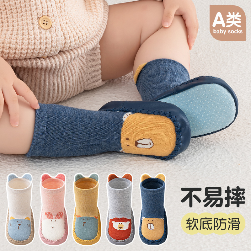Korean-Style Knitted Baby Non-Slip Toddler Shoes Newborn Infant Toddler Floor Socks Cute Cartoon Leather-Soled Socks
