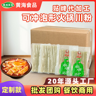 ��һ�����������ƻ�側���200g*50���t�팒�۝��Ƥ��Ƥ�خa���