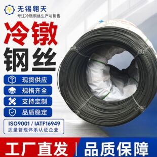 ���� ���SCM435 4.0-25.0mm�ĳ�Ʒ���� �Ͻ�䓴������ �F؛�F�l