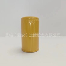 RAE0500F010N-SW HF28944 HF35153 P560972 P179206