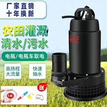 ���M�����ۃ���ֱ����ˮ��12V��ˮ��48V60V�����r����܇늄�܇