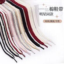 С��Ь���Ь����ЬЬ����Ů��ins�׺��ޱ��޻��������p�ӌ�Ь�K