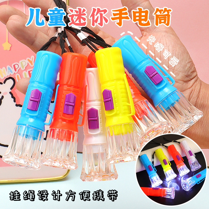 大号挂绳LED塑料手电筒 强光挂绳照明小手电 夜间徒步照明手电筒