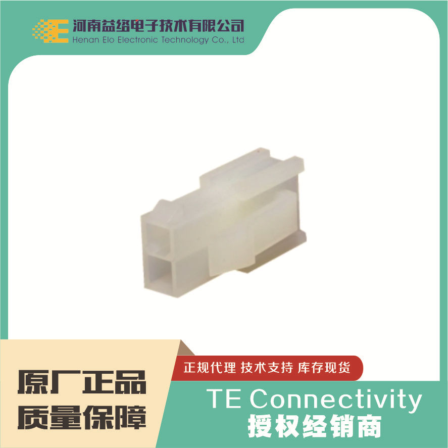Molex/Ī�� 39-01-2021 �߿�  ��ʵ��� ԭ���ֻ������