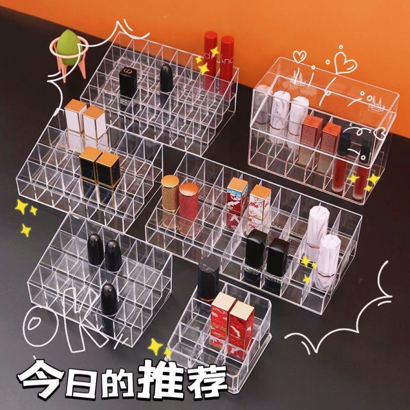 Lipstick Storage Box Lipstick Box Cosmetics Lipstick Red Lips Transparent Desktop Display Stand Large Storage Rack