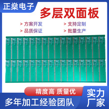 pcb·pӾ·OӋС늿ư庸往·