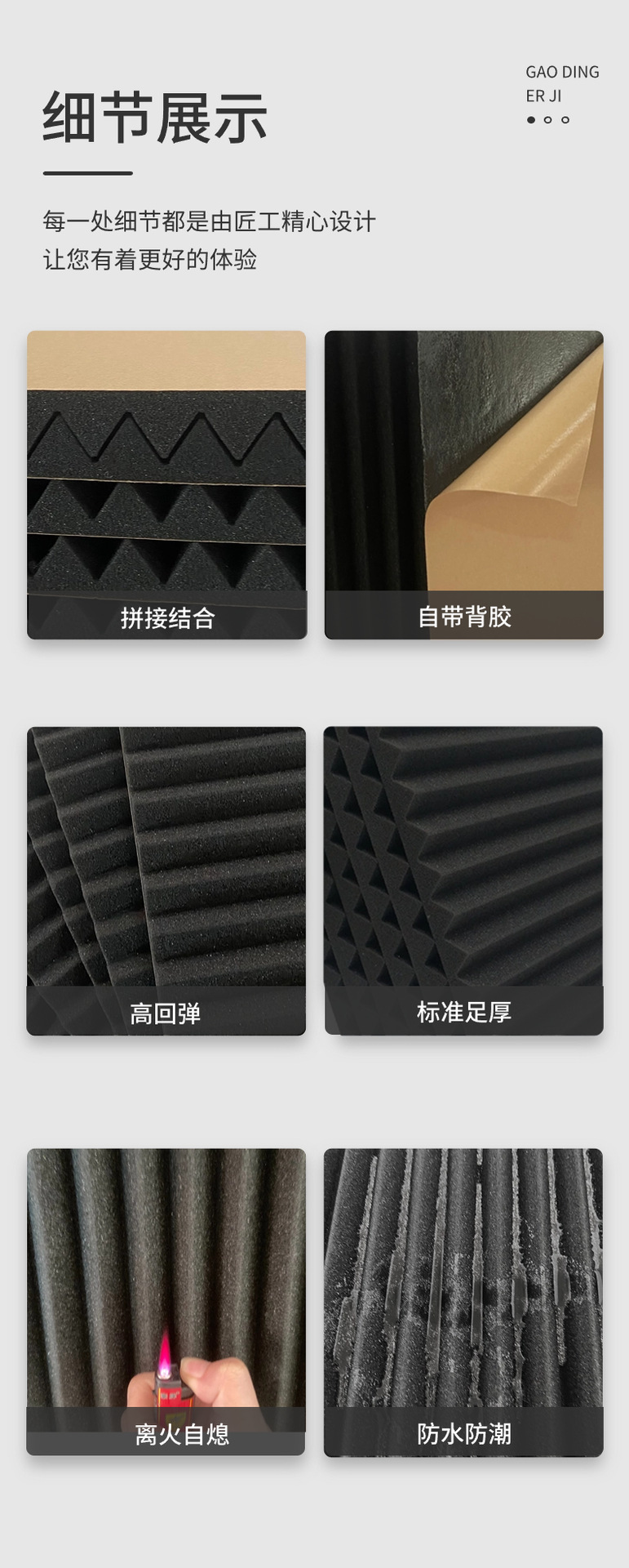 稿定设计-10