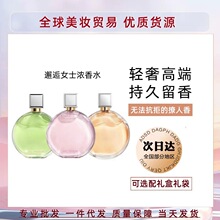 �����οɲ顿����������Ůʿ����ˮ�������S�G���´��Ƶ���ˮ50ml
