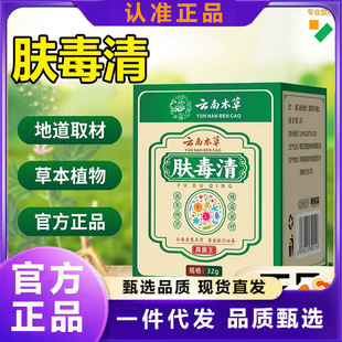 ��ϱ����w����ݱ���ȡƤ�wֹ�W���ÉTĨ�������һ�����l