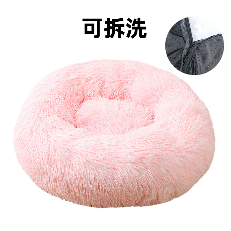 Gato nido desmontable y lavable invierno cálido felpa perrera gato nido cuatro estaciones grande perrera Golden Retriever peluche mascota nido estera